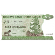 P 2e Zimbabwe - 5 Dollars Year 1994 (Watermark is different from P2d)